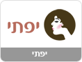 יפתי הכל לאישה